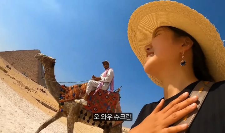 악명 높은 이집트에서 유일하게 웃으면서 여행한 유튜버��🇬 | 인스티즈