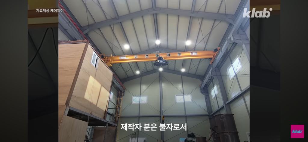 "써보니 신세계예요" 사람이 없어 기계가 대신 종 쳐준다는 한국 절 근황 (feat. K-조선업) | 인스티즈