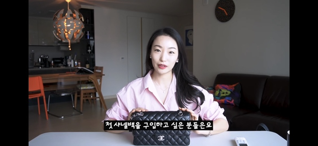 샤넬 클래식 블랙을 비추하는 이유.jpg | 인스티즈