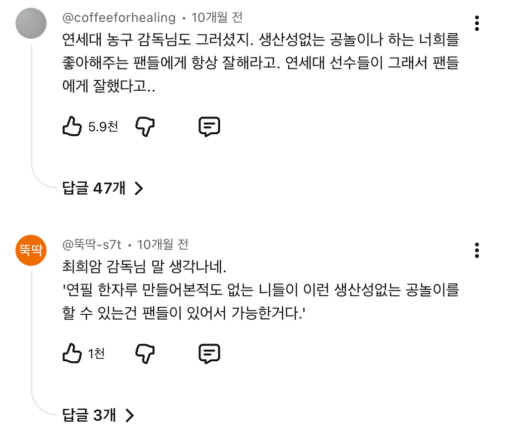 착각하지마 연예인들아 이게 진짜 힘든거야 | 인스티즈