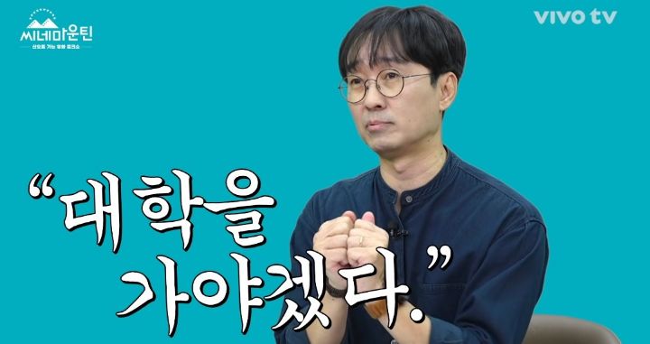 한 작가가 백마탄 왕자님 스토리를 쓰는 이유 | 인스티즈