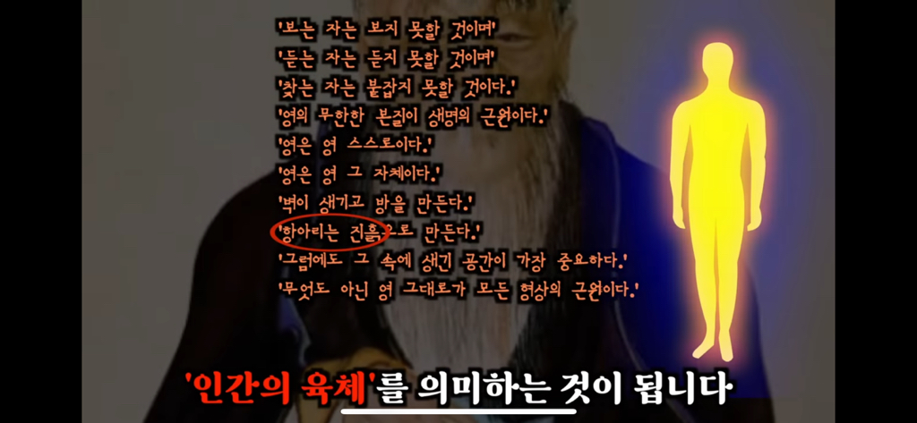 유재석이 알정도로 유명한 외계인 로스웰사건 5탄 | 인스티즈