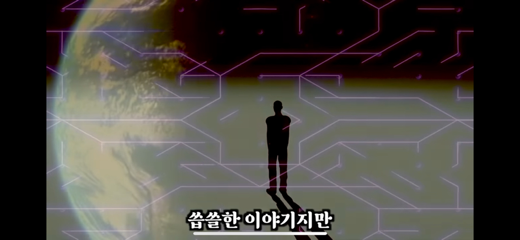 유재석이 알정도로 유명한 외계인 로스웰사건 5탄 | 인스티즈