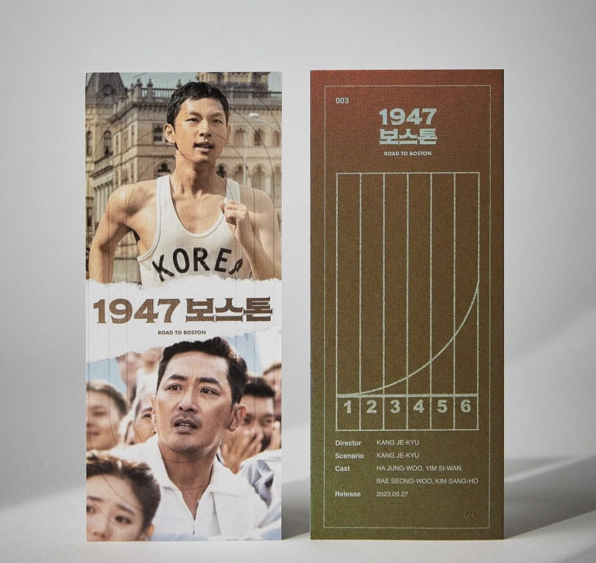 최근에 시작한 CGV 아트웍 티켓 굿즈 TTT.jpg - 악플달면... 차분한 20대들의 알흠다운 공간 최근에 시작한 CGV 아트웍 티켓 굿즈 TTT.jpg