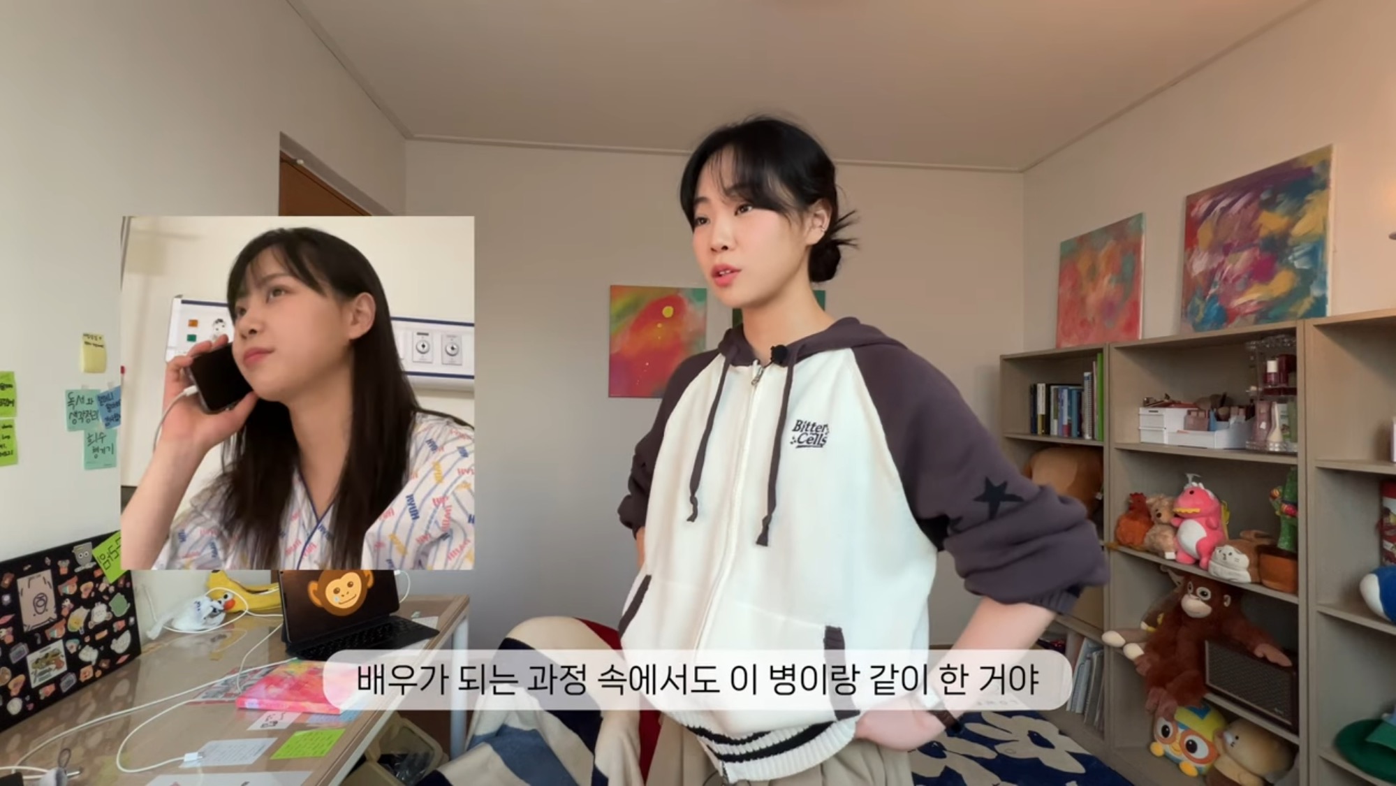 3년만에 희귀병 고백한 100만 유튜버 | 인스티즈