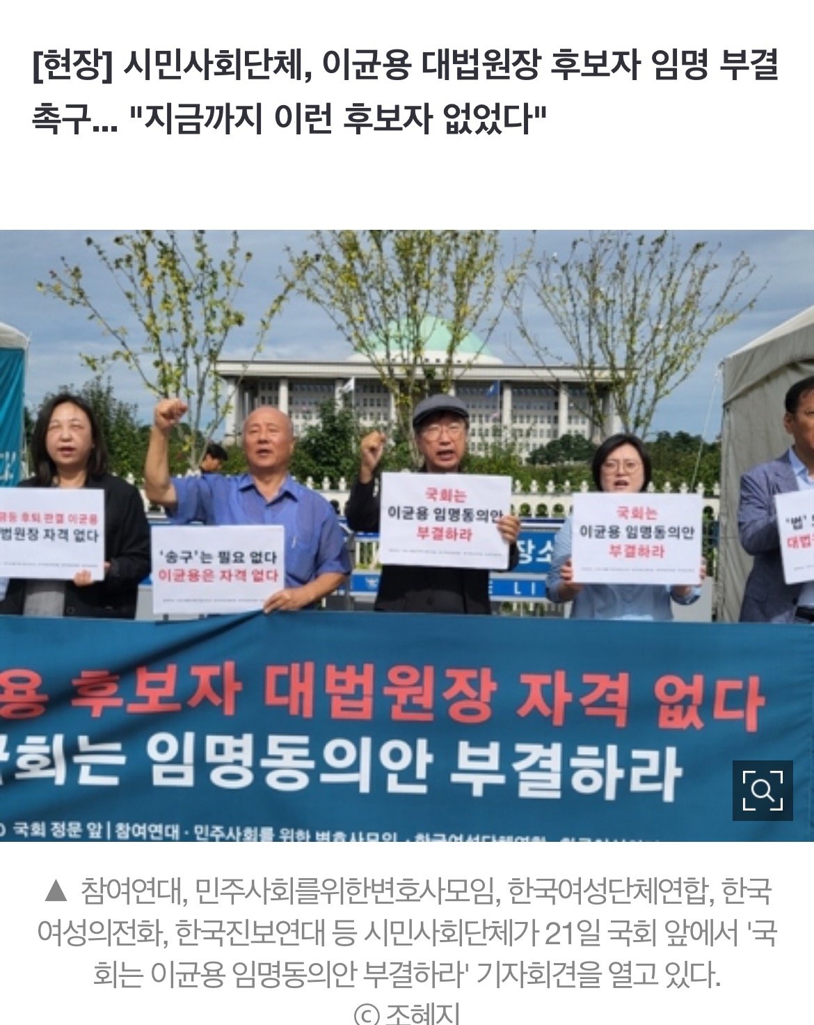 시민사 이미지