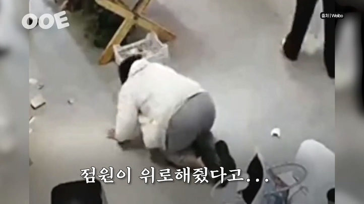 28세 딸이 신발 안 사준다고 오열한 이유 | 인스티즈