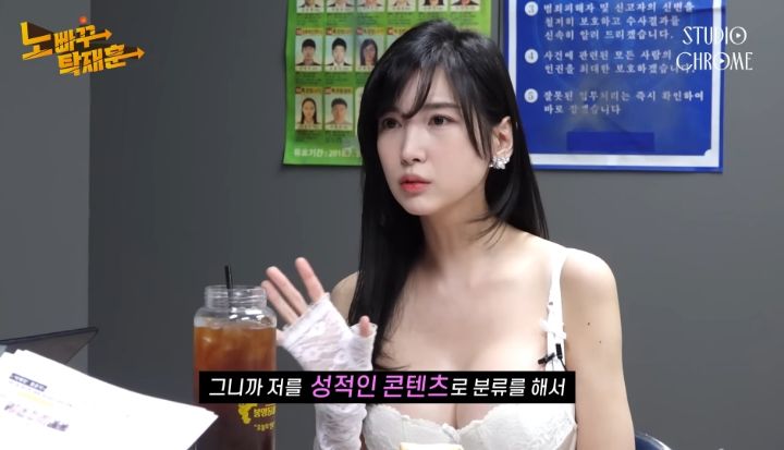 수익창출이 안된다는 이해인 유튜브 | 인스티즈