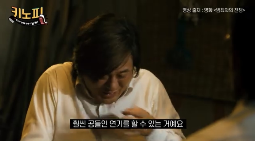 배우들이 영화 자주하다보면 드라마 잘 안하는 이유 | 인스티즈
