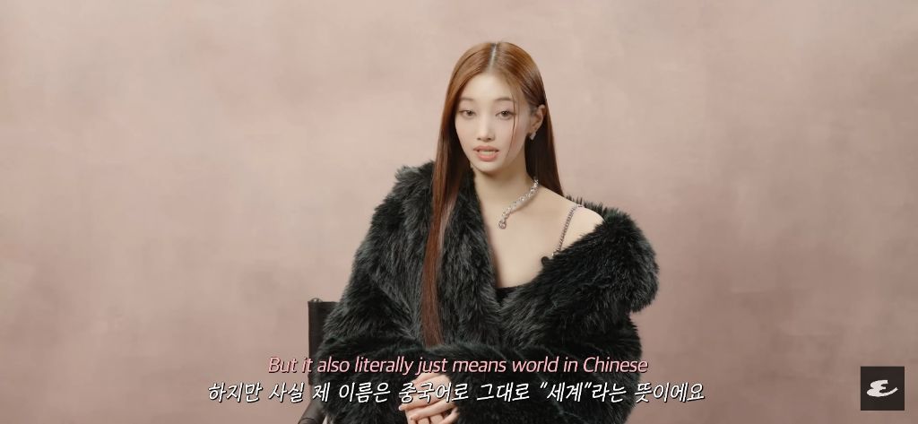 70대 이수만의 중국인 걸그룹 멤버별 감다살 작명법 | 인스티즈