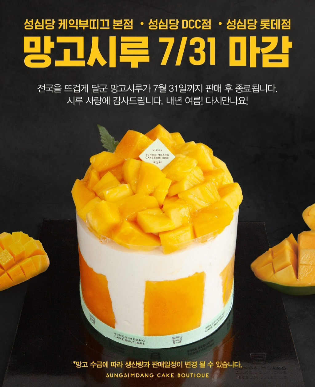 시루 이미지