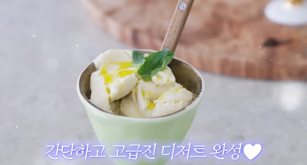 최화정 레시피 화이트발사믹워터/오이김밥/밥블레스유국수 | 인스티즈