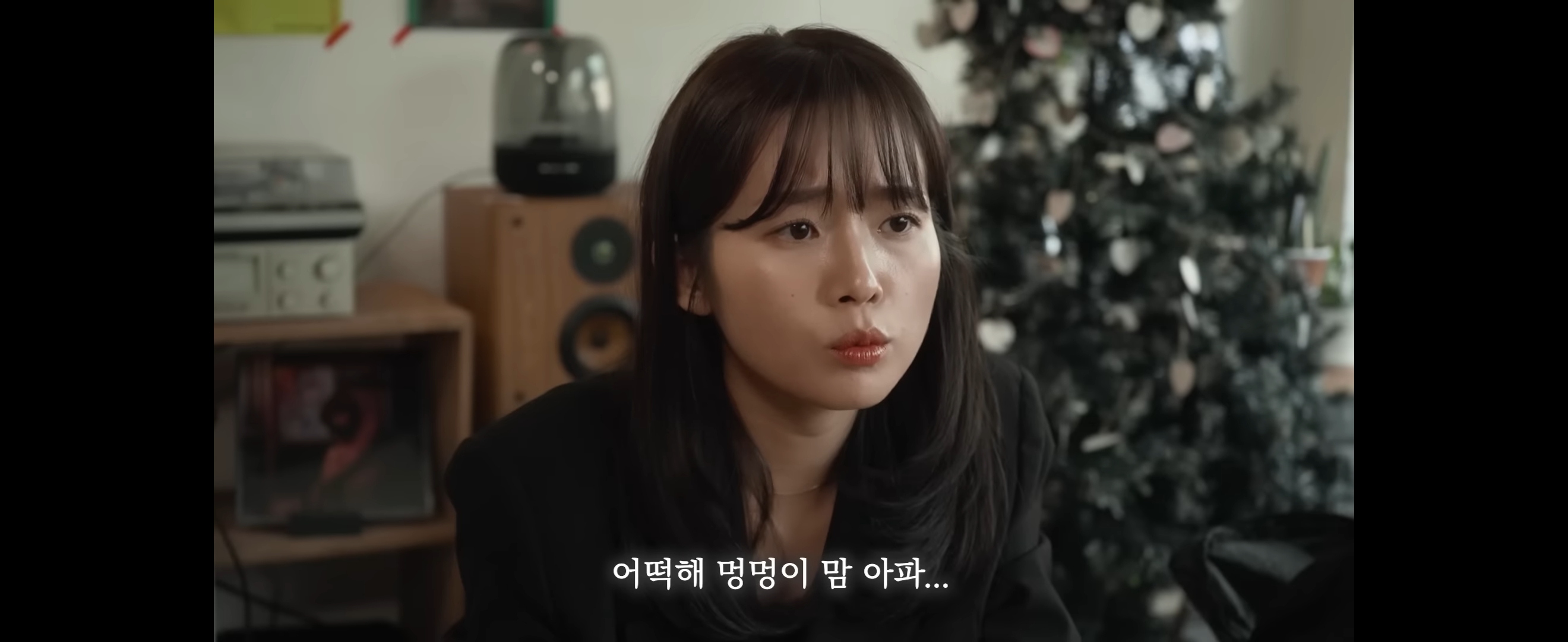 F들은 이해불가한 T커플의 대화 | 인스티즈