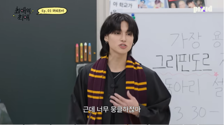 해리포터 시리우스 덕후를 개빡치게 하는 법 (스포 유) | 인스티즈