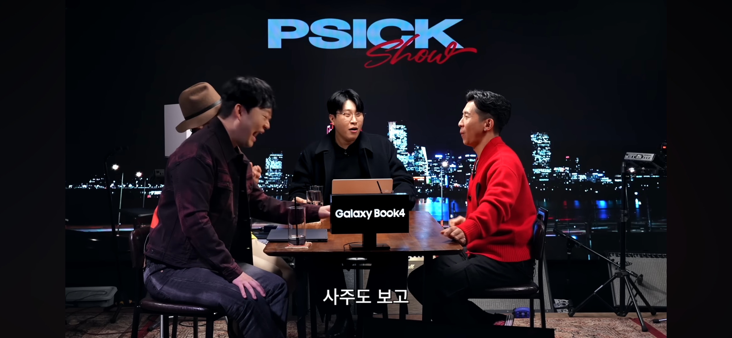 브라이언 크리스찬이지만 사주,타로 보는 이유 . jpg | 인스티즈