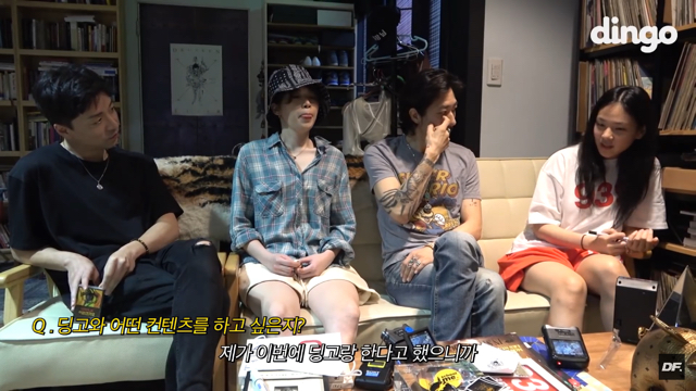 15금) 회사 막내 딸래미가 도저히 감당 안되는 타이거JK (음악으로 낳은 딸래미) | 인스티즈