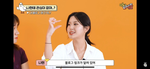 여자들이 서운한 순간 | 인스티즈