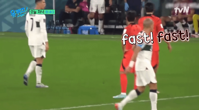 [유퀴즈] 조규성이 날강두라고 했을때 | 인스티즈