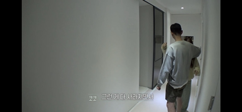 환승연애 코코의 엔딩 | 인스티즈