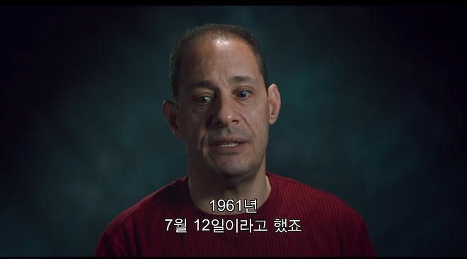 우산을 놓고 가서 돌아가보니 입양기관 관계자들이 샴페인 파티를 하고 있었다 | 인스티즈