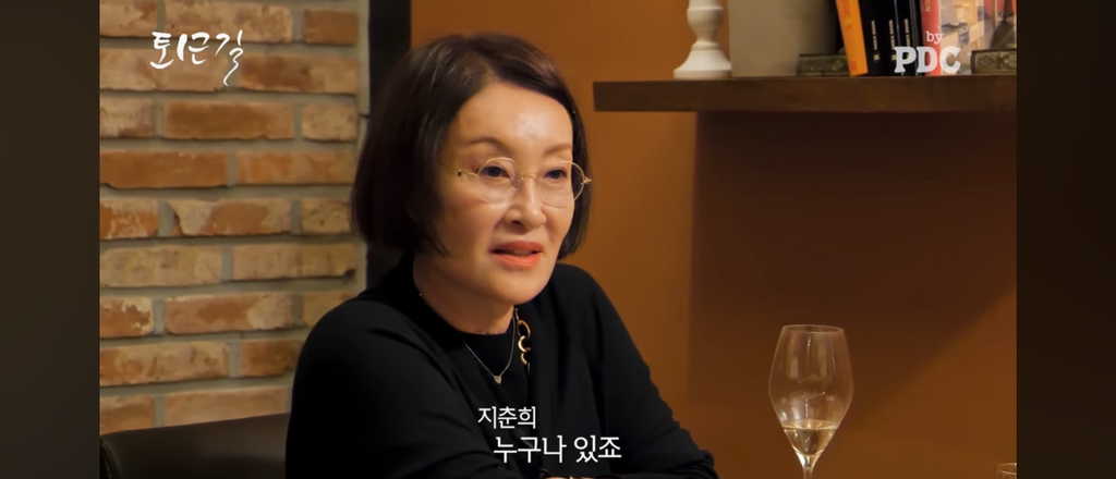 안현모 이혼소식에 대한 지춘희 디자이너의 반응 | 인스티즈