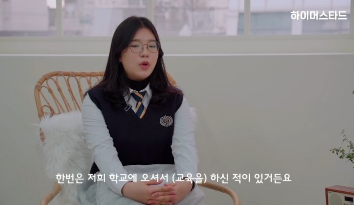 입양한지 한 달 된 부부가 입양아에게 상담을 받는다면? | 인스티즈