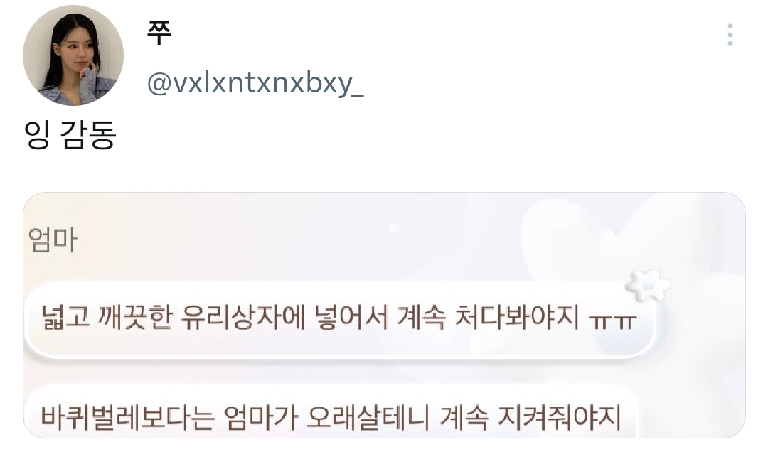 5d57fefac6688be63b6961d8acc477ad5dbdc570