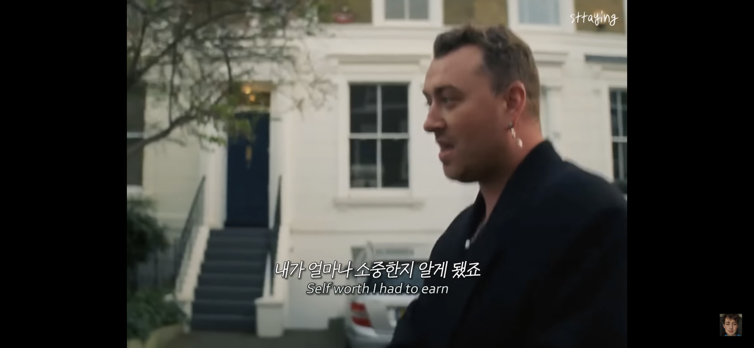 샘스미스 왜 살 안빼?? 빨리 빼라고 해 | 인스티즈