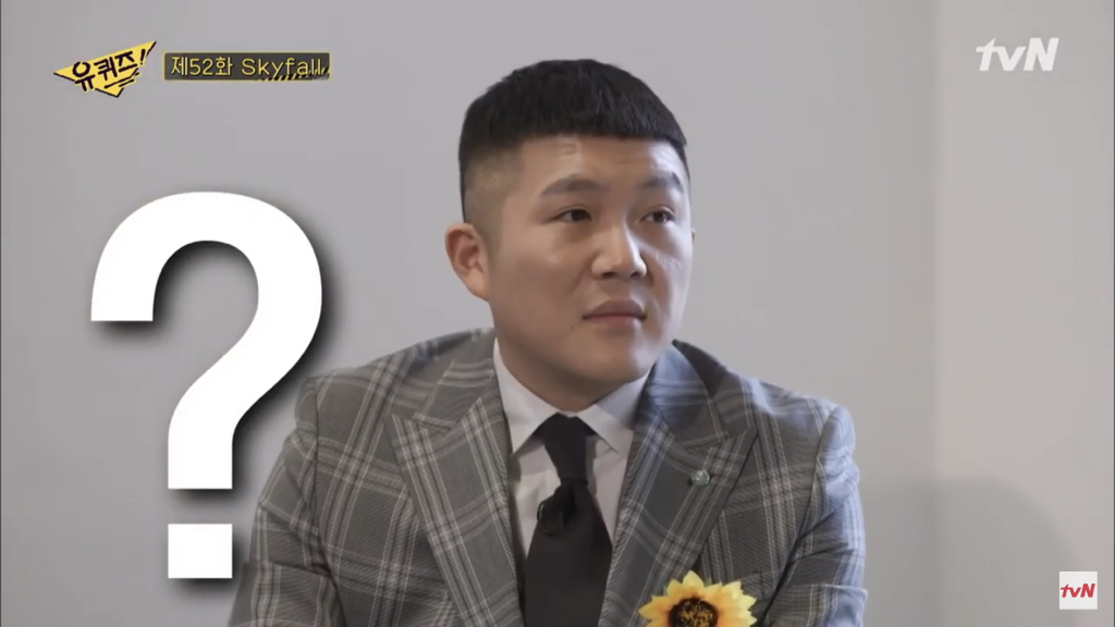 그알 박지선 교수님은 남편무새 | 인스티즈