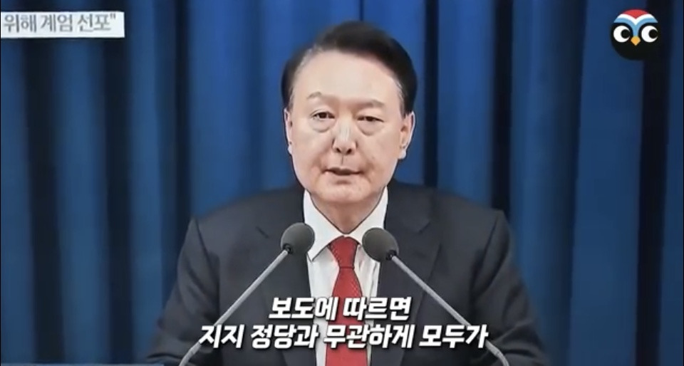 계엄 당시 상황 정리 겁나 잘한 미국 NBC 방송 .jpg | 인스티즈