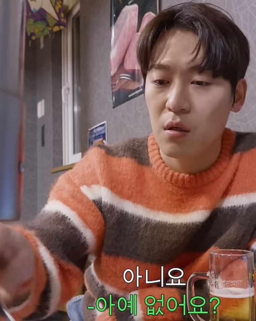 한국처럼 외모 품평 절대 안한다는 미국 | 인스티즈