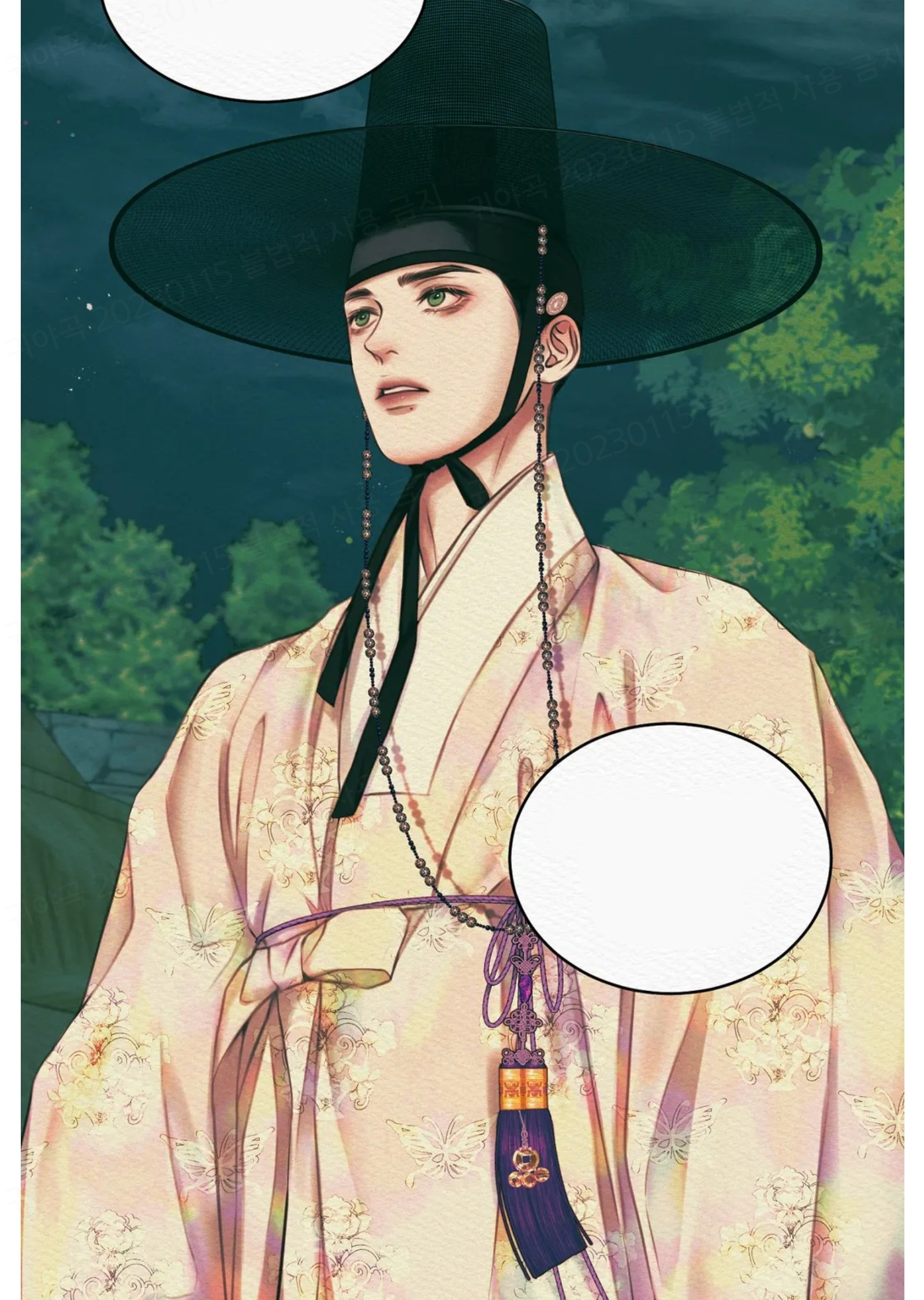 한복과 댕댕이에 진심인 거 같은 BL 웹툰 | 인스티즈