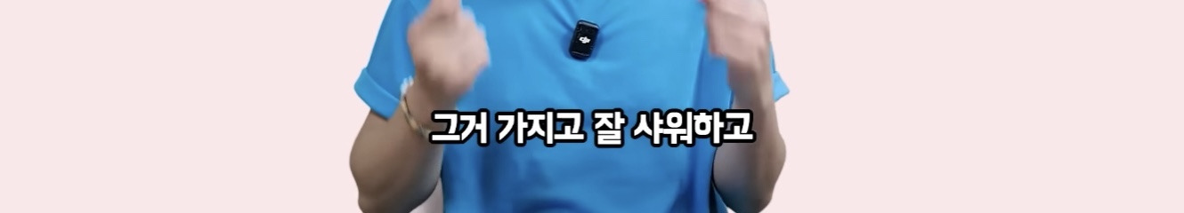 프랑스에서 태어나 평생 산 교포가 느끼는 한국과 한국어 | 인스티즈