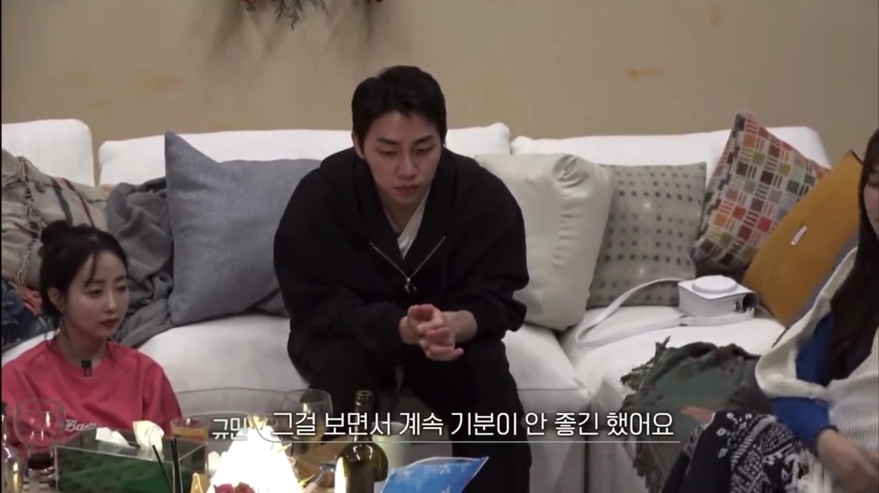 [환승연애2] 스킨십하는 해은현규 보고 빡친 규민 | 인스티즈
