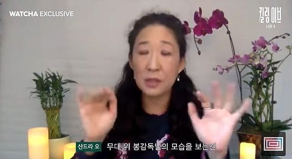 동양인 유명 배우 : 봉준호의 수상소감을 보고 충격받았다.....jpg | 인스티즈
