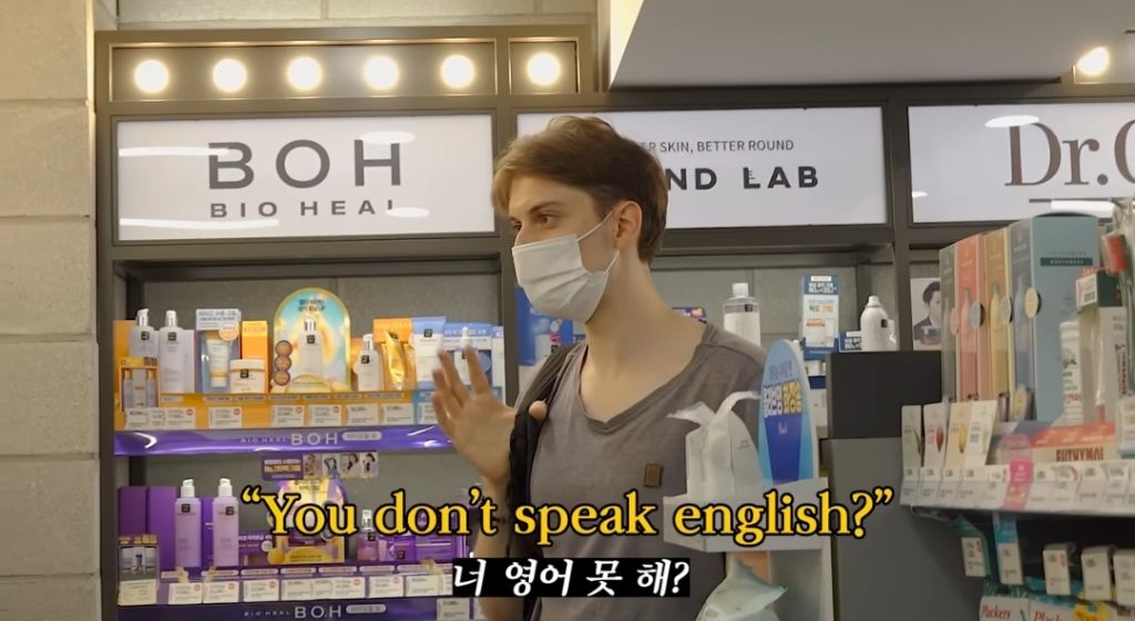 올리브영 알바중에 외국인 손님 피하는 조나단 | 인스티즈