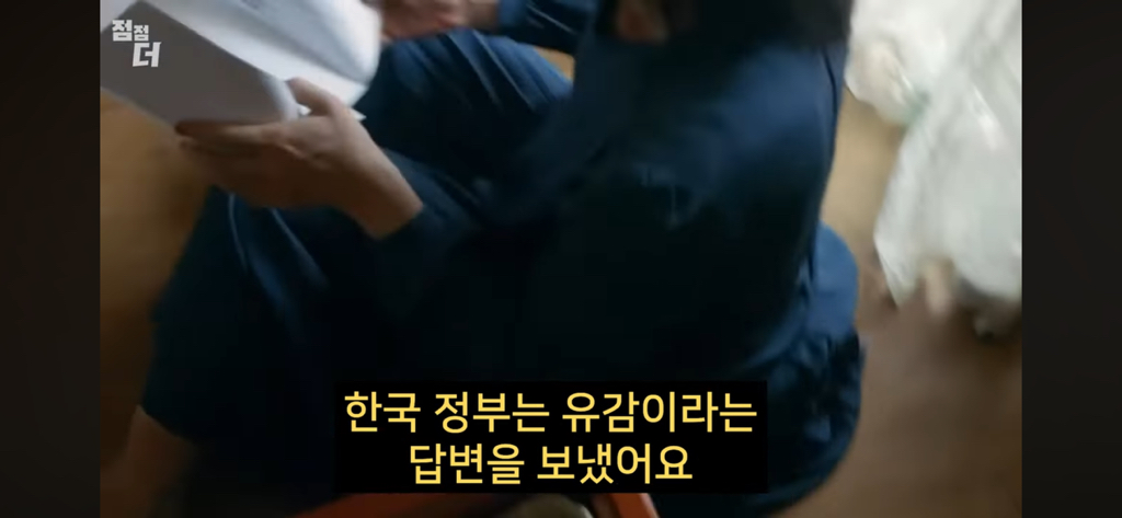 인신매매의 진짜 비밀 | 인스티즈