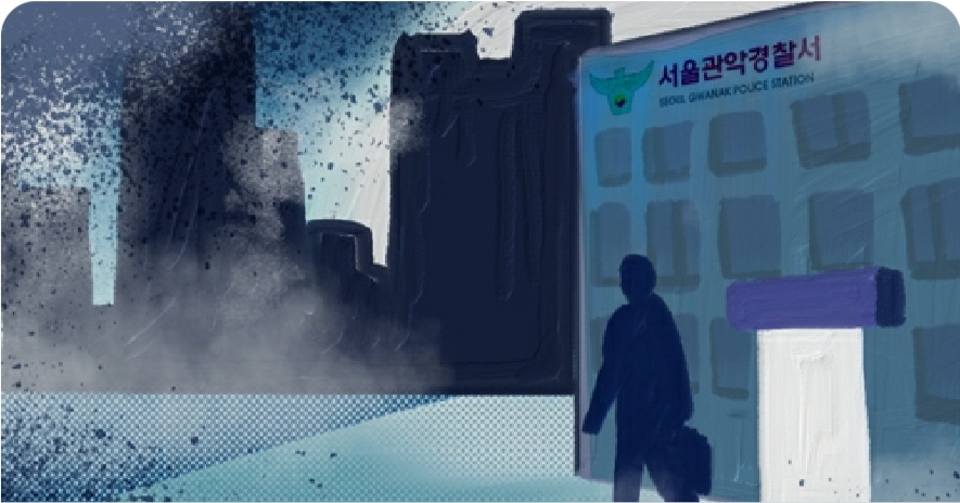 피해자가 잡은 '서울대 딥페이크' 용의자, 경찰이 풀어줬다 | 인스티즈