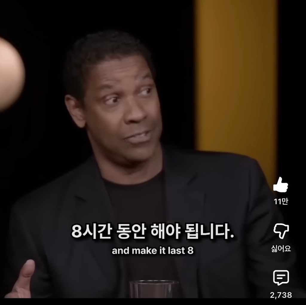 착각하지마 연예인들아 이게 진짜 힘든거야 | 인스티즈