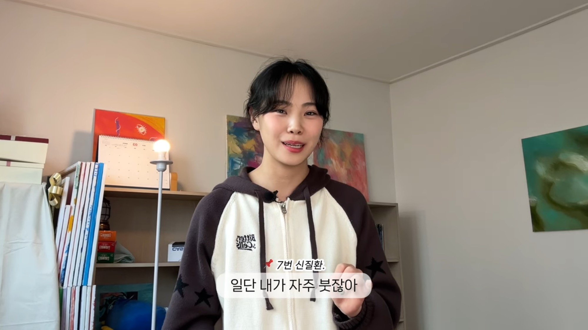 3년만에 희귀병 고백한 100만 유튜버 | 인스티즈