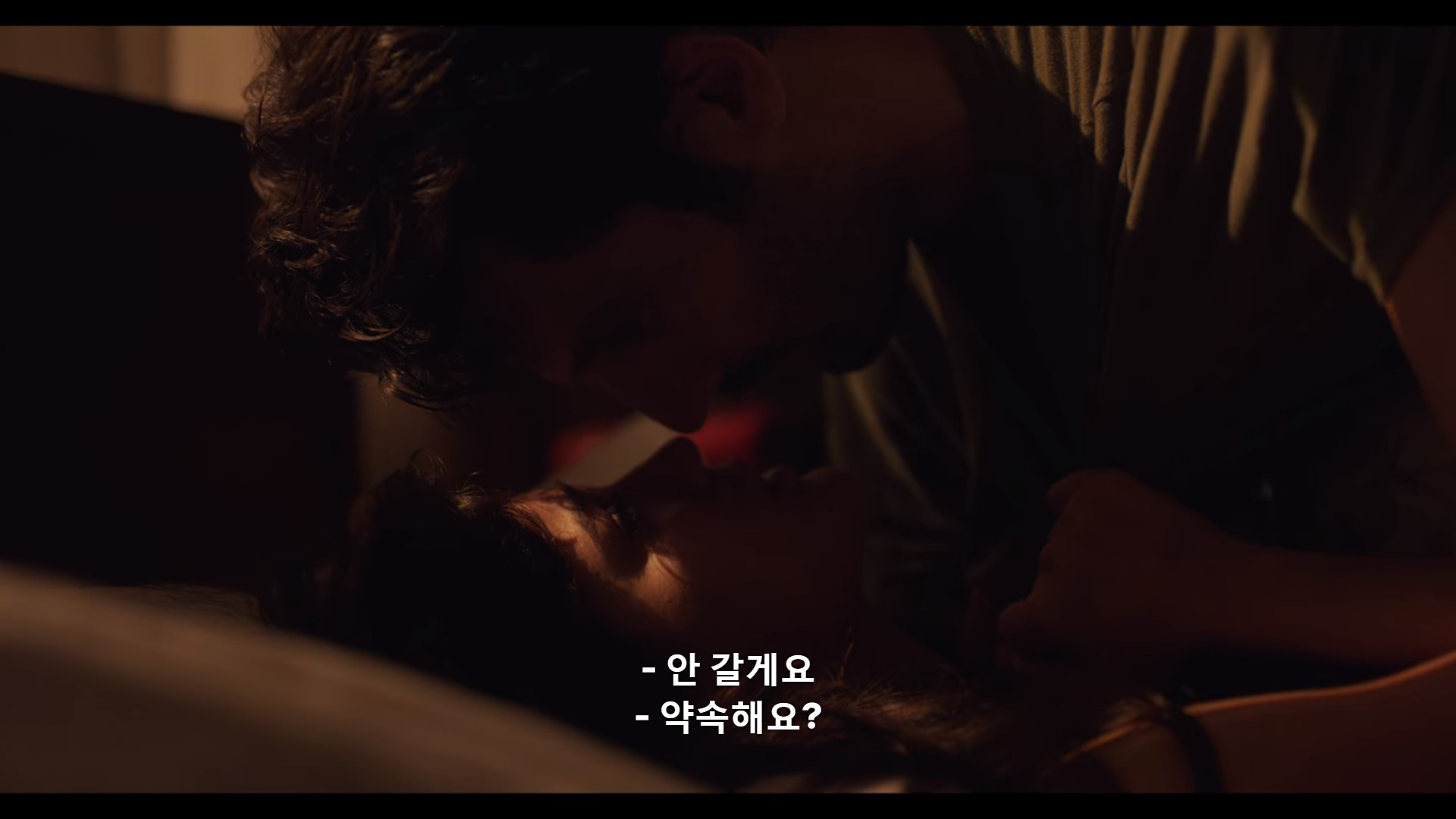 퇴학 당하게 생겼는데요.. 퇴학을 반대했던 유일한 선생님이 전근간대요. 전근을 막아야 해요! (스압) | 인스티즈
