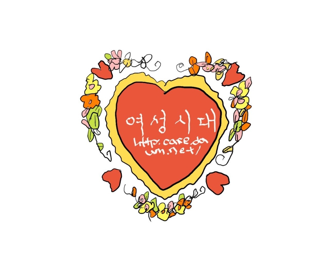 카톡 프사 가능 불가능 고르기 〰️ 🫠💚 | 인스티즈