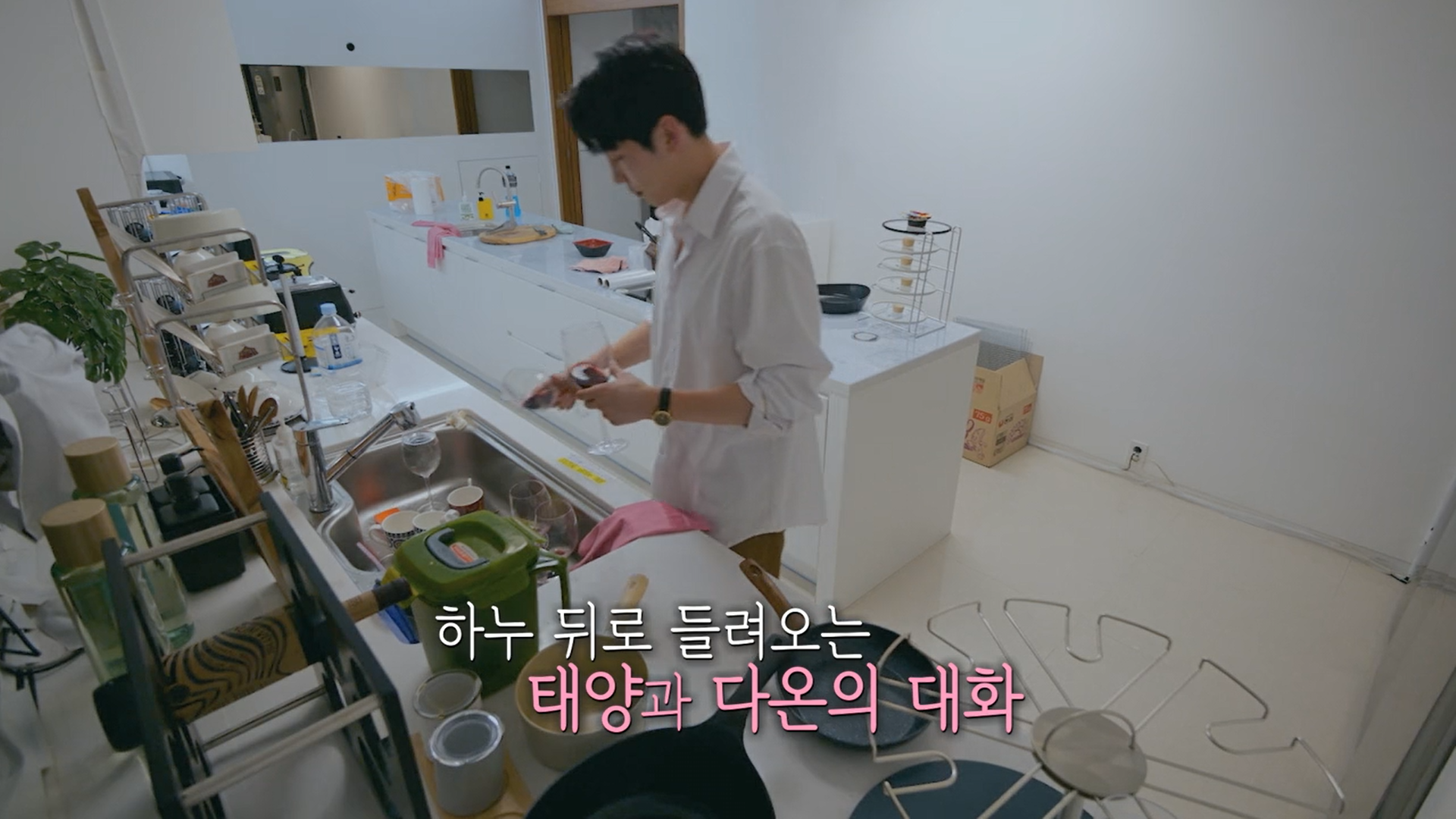 여출에게 여우 발언한 연애프로 남출 | 인스티즈