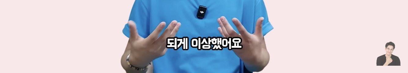 프랑스에서 태어나 평생 산 교포가 느끼는 한국과 한국어 | 인스티즈