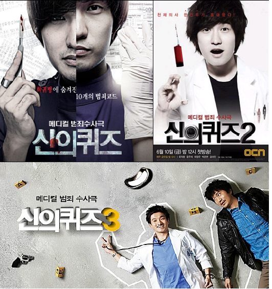 하는 드라마마다 대박인 작가 | 인스티즈