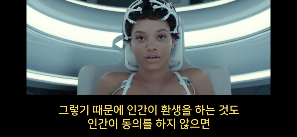 지구에서 환생 안하는방법🌏 | 인스티즈