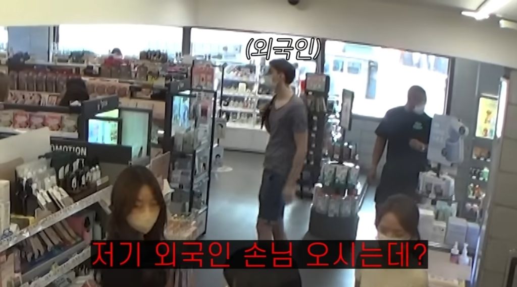 올리브영 알바중에 외국인 손님 피하는 조나단 | 인스티즈