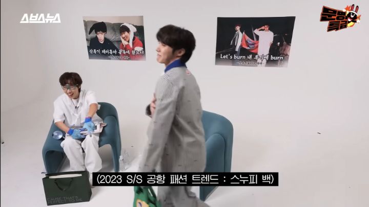 생일선물 준 문특제작진 뿌듯하게 만드는 방탄소년단 제이홉 리액션ㅋㅋㅋ | 인스티즈