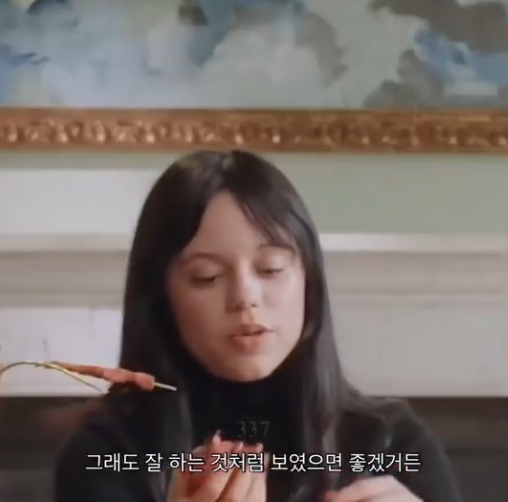 "웬즈데이”의 제나 오르테가가 받은 조언 | 인스티즈