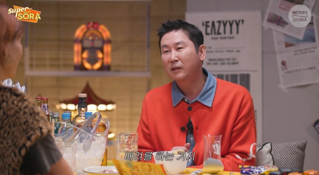 신동엽-이소라 사이에서 눈치 봤던 지인들.jpg | 인스티즈